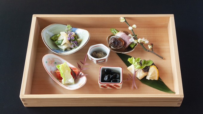  【日本一の和牛】しまね和牛と春野菜を堪能する古民家旅＜夕朝食付き＞